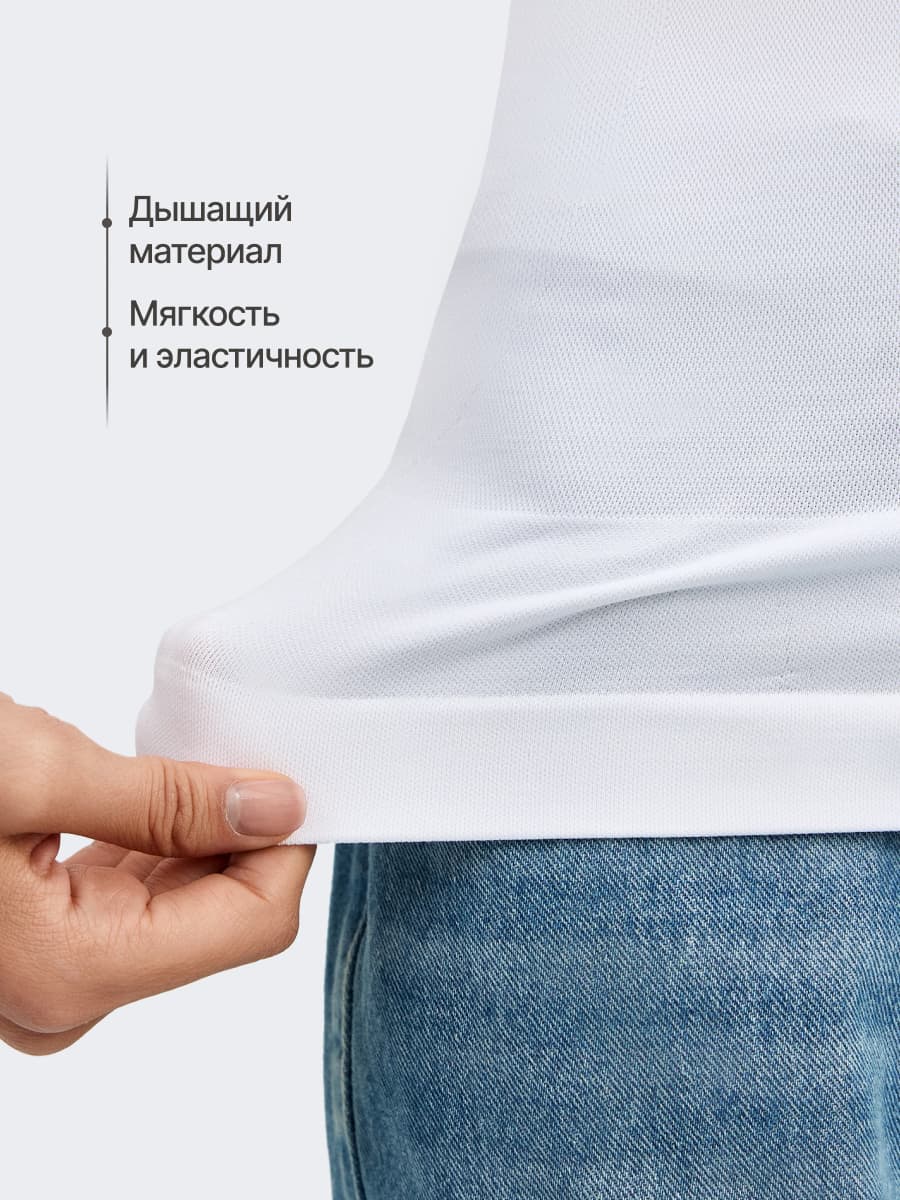 Преимущества Sodacoda — 3